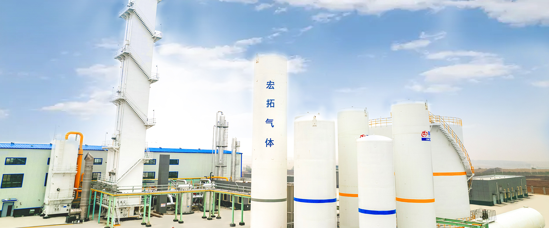 工業(yè)液氧批發(fā)廠(chǎng)家、工業(yè)氣體液氬批發(fā)、食品級(jí)氮?dú)鈴S(chǎng)家直銷(xiāo)