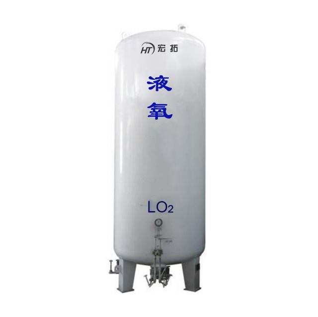 醫(yī)用級液氧廠家 醫(yī)用級液氧廠家